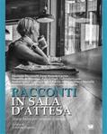 Bucciarelli / Fogli / Genisi |  Racconti in sala d'attesa | eBook | Sack Fachmedien