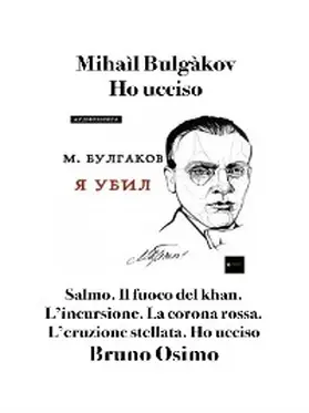 Bulgàkov |  Ho ucciso | eBook | Sack Fachmedien