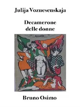 Voznesenskaja / Osimo |  Decamerone delle donne | eBook | Sack Fachmedien