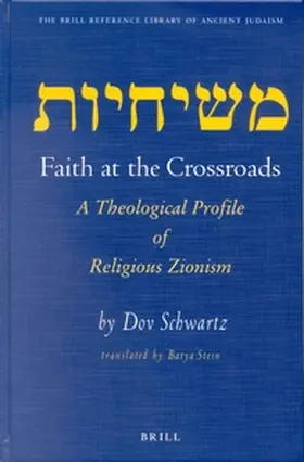 Schwartz |  Faith at the Crossroads | Buch |  Sack Fachmedien