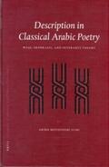 Motoyoshi Sumi |  Description in Classical Arabic Poetry: Wa&#7779;f, Ekphrasis, and Interarts Theory | Buch |  Sack Fachmedien