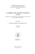 Endress / Gutas |  A Greek and Arabic Lexicon (Galex): Fascicle 9, Bdn - Brhn | Buch |  Sack Fachmedien