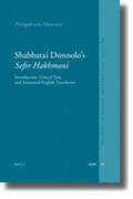 Mancuso |  Shabbatai Donnolo's Sefer &#7716;akhmoni: Introduction, Critical Text, and Annotated English Translation | Buch |  Sack Fachmedien
