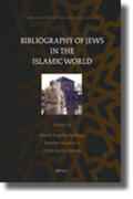 Gallego / Bleaney / García Suárez |  Bibliography of Jews in the Islamic World | Buch |  Sack Fachmedien