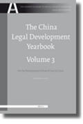 Li |  The China Legal Development Yearbook, Volume 3 | Buch |  Sack Fachmedien