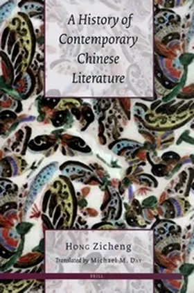 Hong |  A History of Contemporary Chinese Literature | Buch |  Sack Fachmedien