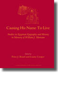 Brand / Cooper |  Causing His Name to Live: Studies in Egyptian Epigraphy and History in Memory of William J. Murnane | Buch |  Sack Fachmedien