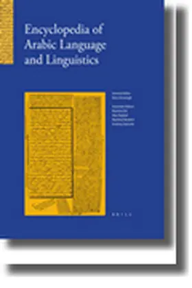  Encyclopedia of Arabic Language and Linguistics (Set Volumes 1-5) | Buch |  Sack Fachmedien