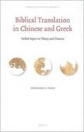 Foley |  Biblical Translation in Chinese and Greek | Buch |  Sack Fachmedien