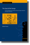 Tanret |  The Seal of the Sanga: On the Old Babylonian Sangas of Samas of Sippar-Ja&#7723;r&#363;rum and Sippar-Amn&#257;num | Buch |  Sack Fachmedien