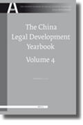 Li |  The China Legal Development Yearbook, Volume 4 | Buch |  Sack Fachmedien