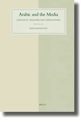 Bassiouney |  Arabic and the Media | Buch |  Sack Fachmedien