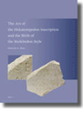 Butz |  The Art of the Hekatompedon Inscription and the Birth of the Stoichedon Style | Buch |  Sack Fachmedien