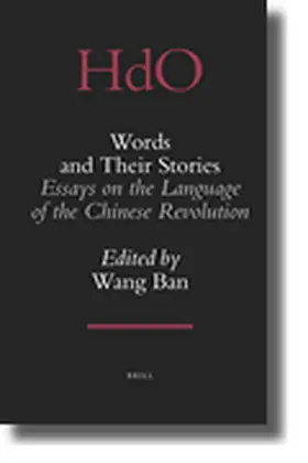 Wang |  Words and Their Stories | Buch |  Sack Fachmedien