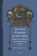 Anastassiadou |  Les Grecs d'Istanbul Au Xixe Siècle: Histoire Socioculturelle de la Communauté de Péra | Buch |  Sack Fachmedien