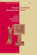 Schulte / Tabachnikova / Wagstaff |  The Russian Jewish Diaspora and European Culture, 1917-1937 | Buch |  Sack Fachmedien