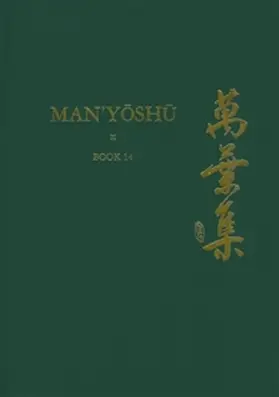  Man'y¿sh¿ (Book 14) | Buch |  Sack Fachmedien