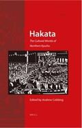 Cobbing |  Hakata: The Cultural Worlds of Northern Kyushu | Buch |  Sack Fachmedien