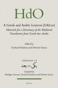 Endress / Gutas |  A Greek and Arabic Lexicon (Galex): Materials for a Dictionary of the Mediaeval Translations from Greek Into Arabic. Fascicle 11, &#1576;&#1593;&#1583 | Buch |  Sack Fachmedien