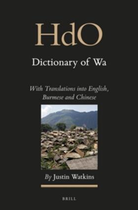 Watkins |  Dictionary of Wa (2 Vols) | Buch |  Sack Fachmedien