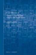 Zakariyah |  Legal Maxims in Islamic Criminal Law: Theory and Applications | Buch |  Sack Fachmedien