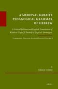 Vidro |  A Medieval Karaite Pedagogical Grammar of Hebrew: A Critical Edition and English Translation of Kit&#257;b Al-&#703;uq&#363;d F&#299; Ta&#7779;&#257;r | Buch |  Sack Fachmedien
