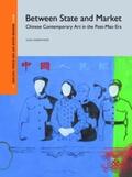 DeBevoise |  Between State and Market: Chinese Contemporary Art in the Post-Mao Era | Buch |  Sack Fachmedien