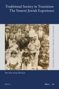 Eraqi Klorman |  Traditional Society in Transition: The Yemeni Jewish Experience | Buch |  Sack Fachmedien