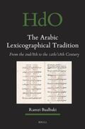 Baalbaki |  The Arabic Lexicographical Tradition | Buch |  Sack Fachmedien