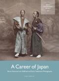 Gartlan |  A Career of Japan | Buch |  Sack Fachmedien