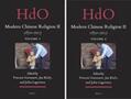  Modern Chinese Religion II: 1850 - 2015 (2 Vols.) | Buch |  Sack Fachmedien