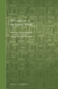 Vanhullebusch |  War and Law in the Islamic World | Buch |  Sack Fachmedien