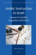 Uhlmann |  Arabic Instruction in Israel: Lessons in Conflict, Cognition and Failure | Buch |  Sack Fachmedien