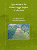 Koloda / Gorbanenko |  Agriculture in the Forest-Steppe Region of Khazaria | Buch |  Sack Fachmedien