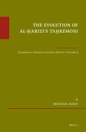 Rand |  The Evolution of Al-Ḥarizi's Taḥkemoni | Buch |  Sack Fachmedien