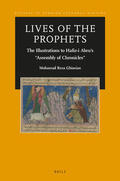Ghiasian |  Lives of the Prophets | Buch |  Sack Fachmedien