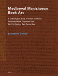 Gulácsi |  Mediaeval Manichaean Book Art: A Codicological Study of Iranian and Turkic Illuminated Book Fragments from 8th-11th Century East Central Asia | Buch |  Sack Fachmedien