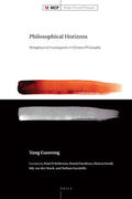 Guorong / D'Ambrosio |  Philosophical Horizons: Metaphysical Investigation in Chinese Philosophy | Buch |  Sack Fachmedien
