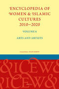 Joseph |  Encyclopedia of Women & Islamic Cultures 2010-2020, Volume 6: Arts and Artists | Buch |  Sack Fachmedien