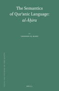 el Masri |  The Semantics of Qur&#702;anic Language: Al-&#256;&#7723;ira | Buch |  Sack Fachmedien