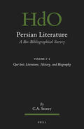 Storey |  Persian Literature, a Bio-Bibliographical Survey: Volume I.1: Qur&#702;&#257;nic Literature, History, and Biography | Buch |  Sack Fachmedien