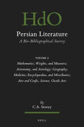 Storey |  Persian Literature, a Bio-Bibliographical Survey | Buch |  Sack Fachmedien