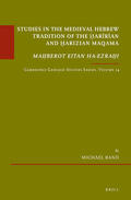 Rand |  Studies in the Medieval Hebrew Tradition of the &#7716;ar&#299;r&#299;an and &#7716;arizian Maqama. Ma&#7717;berot Eitan Ha-Ezra&#7717;i: Cambridge Ge | Buch |  Sack Fachmedien