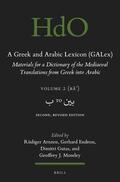 Arnzen / Endress / Gutas |  A Greek and Arabic Lexicon (Galex): Materials for a Dictionary of the Mediaeval Translations from Greek Into Arabic. Volume 2, &#1576; To &#1576;&#161 | Buch |  Sack Fachmedien