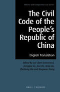 Ge / He / Liu |  The Civil Code of the People's Republic of China: English Translation | Buch |  Sack Fachmedien