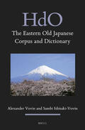Vovin / Ishisaki-Vovin |  The Eastern Old Japanese Corpus and Dictionary | Buch |  Sack Fachmedien