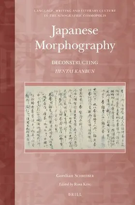 Schreiber |  Japanese Morphography | Buch |  Sack Fachmedien