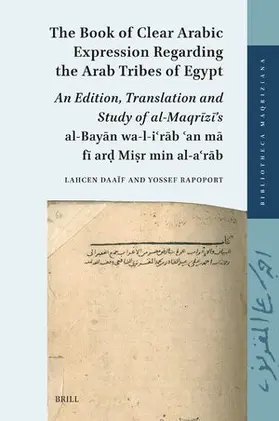  The Book of Clear Arabic Expression Regarding the Arab Tribes of Egypt | Buch |  Sack Fachmedien