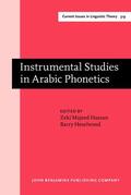 Hassan / Heselwood |  Instrumental Studies in Arabic Phonetics | Buch |  Sack Fachmedien
