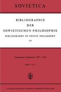Bochenski / Blakeley |  Bibliographie Der Sowjetischen Philosophie / Bibliography of Soviet Philosophy | Buch |  Sack Fachmedien